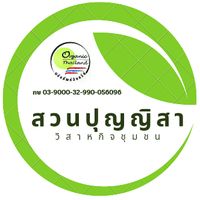 punyisaorganicfarm