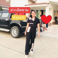 เสียงต้นฉบับ - เจ้ใหญ่ขายเยอะ