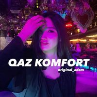 оригинальный звук