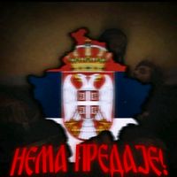 izvorni zvuk