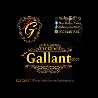 newgallanttailor