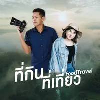 original sound - kin.thaw.foodtravel