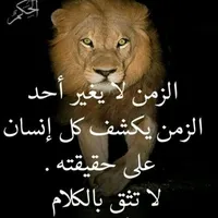 original sound - ami.mari_1407