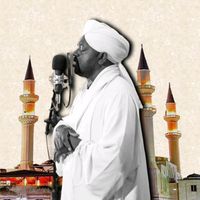 الصوت الأصلي