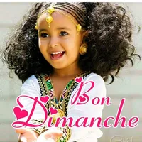 original sound - batch329