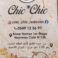 chic_chic_redouan_