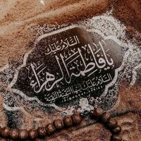 syeda_5_12_14