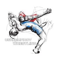 ushkempirov_wrestling