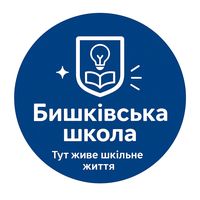 оригінальний аудіозапис