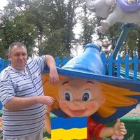 оригінальний звук