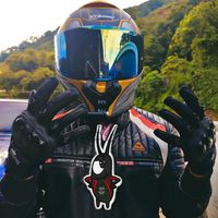 bikeradri