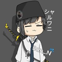 suara asli - San_N