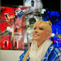 cluboficialyuripanama