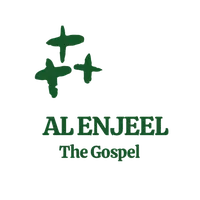 original sound - al.enjeel
