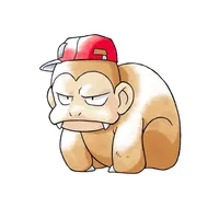 International Super Spy