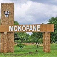 mokopane.groovists
