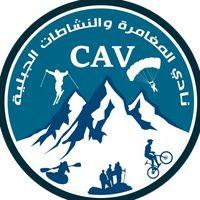 club_aventure_cav
