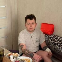 оригінальний звук