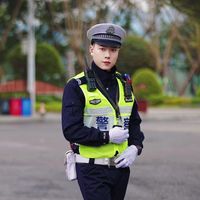 âm thanh gốc - Shanghai handsome