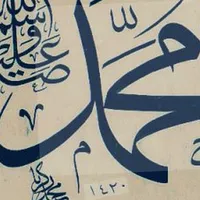 original sound - mouhamedpsl.tv