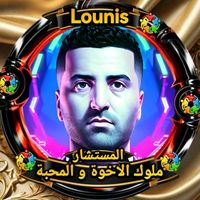 louneslahiani