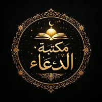 original sound - r96eid