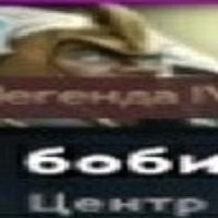 оригінальний звук