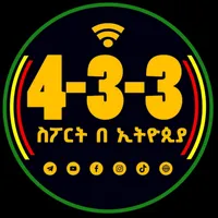 original sound - 433ethiopia