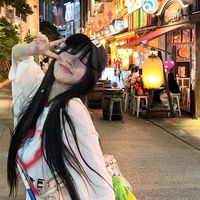 thatgirlfromaespa