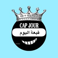 cap.jour_235