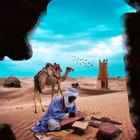 الصوت الأصلي