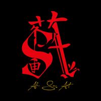 alesuart