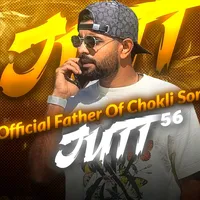 original sound - jutt.56.56