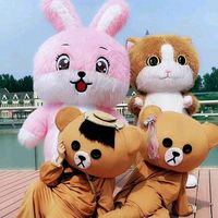 pipibear12