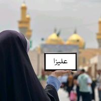 aliza.qureshi37