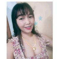 เสียงต้นฉบับ - my name  mena 😉