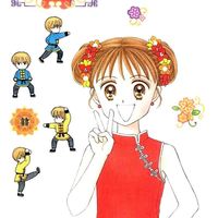 Panic by Still Small Voice Kodocha Ending Song
