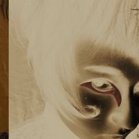 оригинальный звук