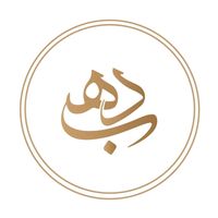 dahab_atelier