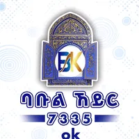 original sound - babulkheyer1