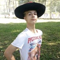 оригинальный звук