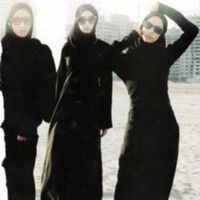 оригинальный звук