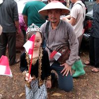 suara asli - surowatu