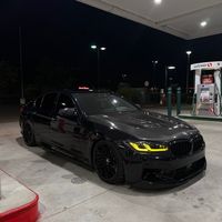 silentm550