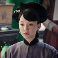 nhạc nền - weii_