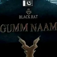 original sound - gummnaam7863