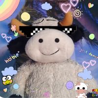 baca_2.0_muuu