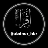 original sound - abdnor_hbr