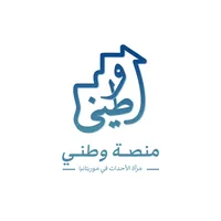 original sound - wettani