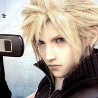 I have ended my miserable life